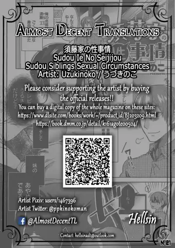 [Uzukinoko] Sudou-ke no Seijijou | Sudou Siblings Sexual Circumstances Fhentai - Page 23