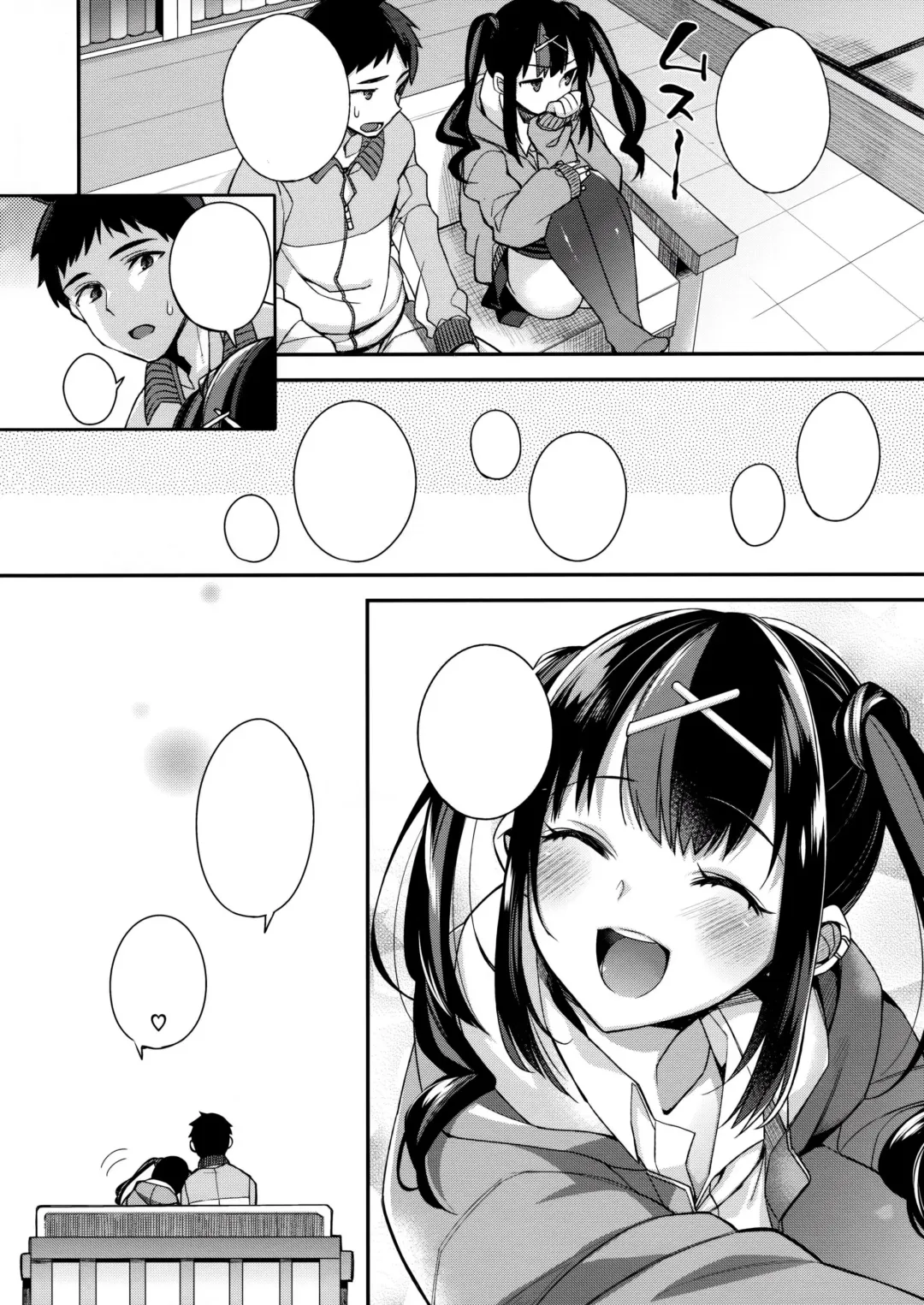 [Shindou] Ketsuekigatabetsu Ecchi no Setsumeisho B-gata Fhentai - Page 17