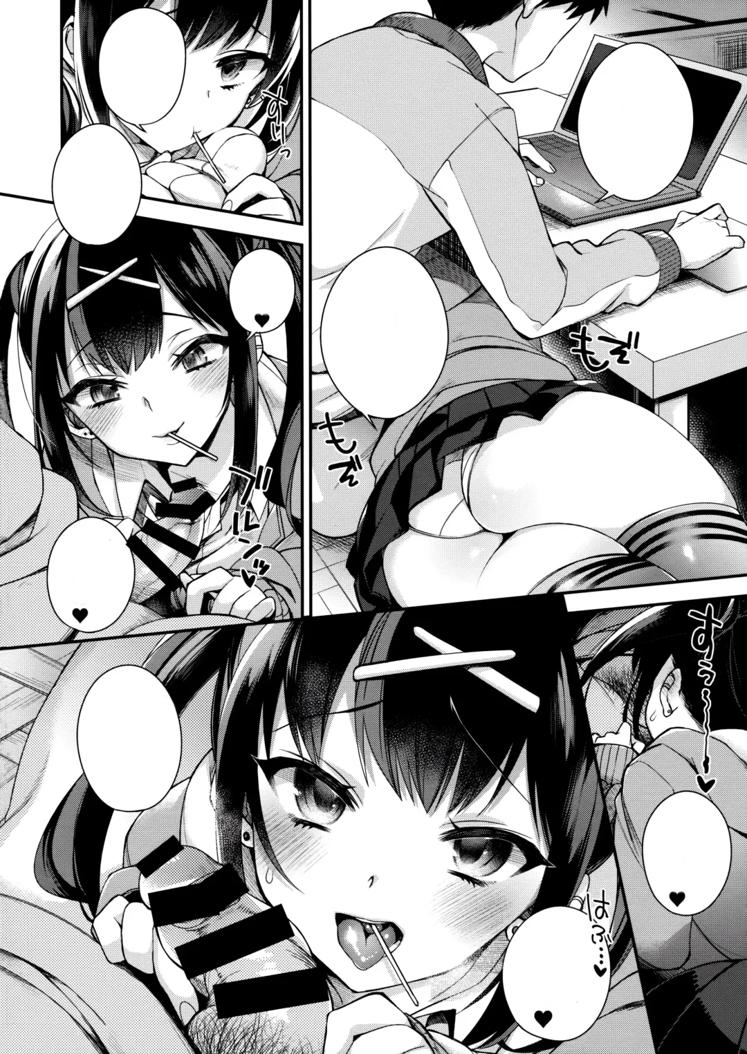 [Shindou] Ketsuekigatabetsu Ecchi no Setsumeisho B-gata Fhentai - Page 3