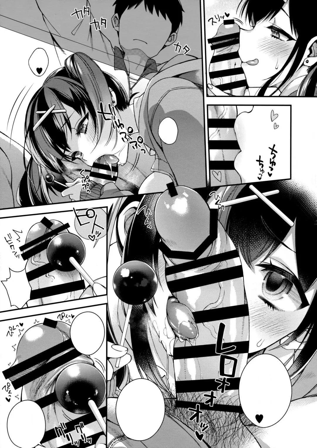 [Shindou] Ketsuekigatabetsu Ecchi no Setsumeisho B-gata Fhentai - Page 4