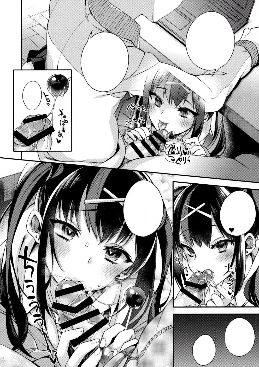 [Shindou] Ketsuekigatabetsu Ecchi no Setsumeisho B-gata Fhentai - Page 5