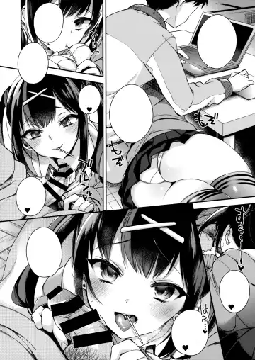 [Shindou] Ketsuekigatabetsu Ecchi no Setsumeisho B-gata Fhentai - Page 3