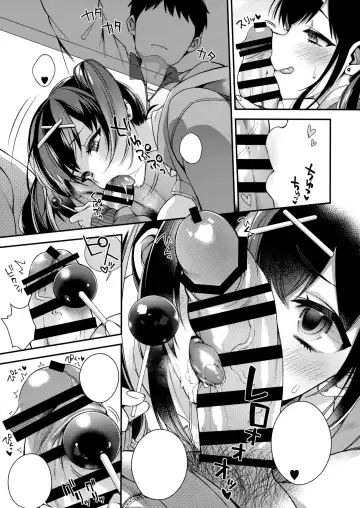[Shindou] Ketsuekigatabetsu Ecchi no Setsumeisho B-gata Fhentai - Page 4