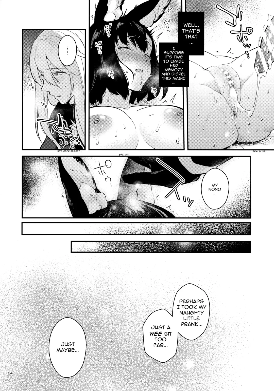 [Mashiro Shirako] Hound-chan Icha Love Saimin Sex | Lovey-Dovey Hypno Sex with Rover Fhentai - Page 23