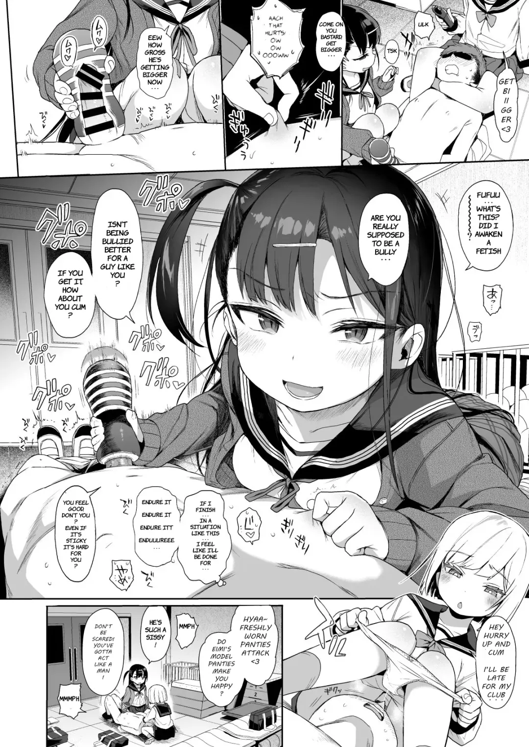 [Kuromotokun] JC Saimin de Seikyouiku 2 | Teaching a Beautiful Young Girl Sex-Ed via Hypnosis 2 Fhentai - Page 7