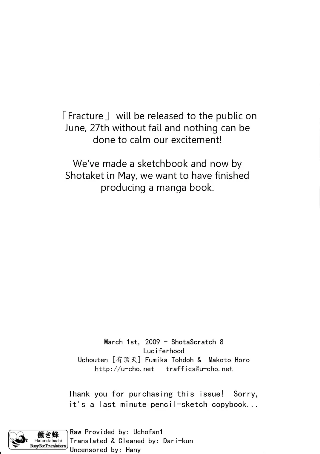 [Uchoten] AERO CAT BOYS Fhentai - Page 10