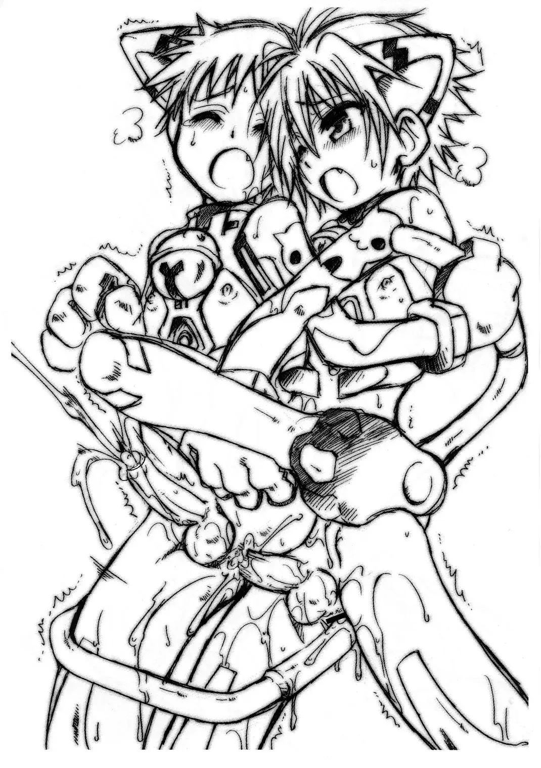 [Uchoten] AERO CAT BOYS Fhentai - Page 6