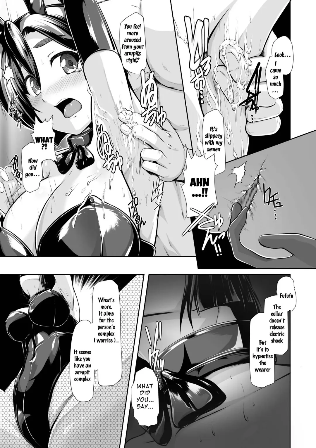 [8000 - Nishida Megane - Utamaro] 2D Comic Magazine Waki Fechi Bunny Girl Vol.1 Ch 1-3 Fhentai - Page 17