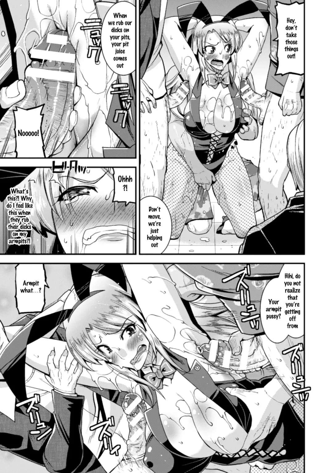 [8000 - Nishida Megane - Utamaro] 2D Comic Magazine Waki Fechi Bunny Girl Vol.1 Ch 1-3 Fhentai - Page 57