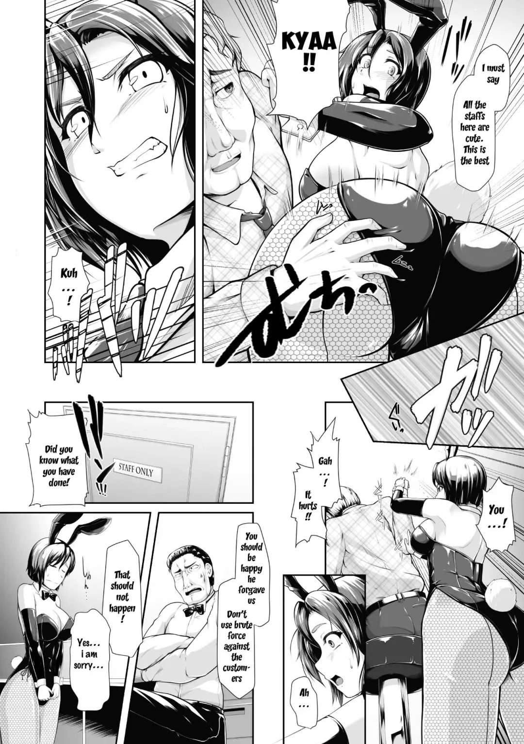 [8000 - Nishida Megane - Utamaro] 2D Comic Magazine Waki Fechi Bunny Girl Vol.1 Ch 1-3 Fhentai - Page 6