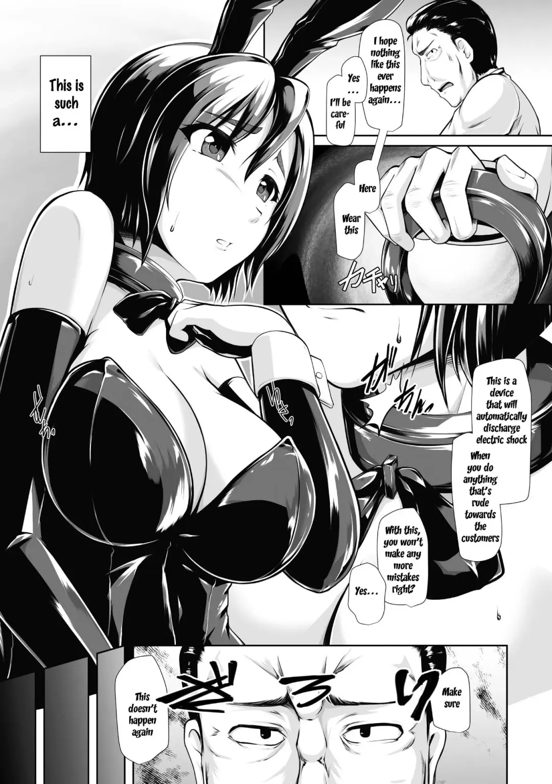 [8000 - Nishida Megane - Utamaro] 2D Comic Magazine Waki Fechi Bunny Girl Vol.1 Ch 1-3 Fhentai - Page 7