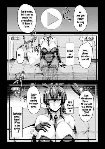 [8000 - Nishida Megane - Utamaro] 2D Comic Magazine Waki Fechi Bunny Girl Vol.1 Ch 1-3 Fhentai - Page 34