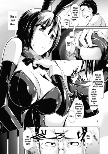 [8000 - Nishida Megane - Utamaro] 2D Comic Magazine Waki Fechi Bunny Girl Vol.1 Ch 1-3 Fhentai - Page 7