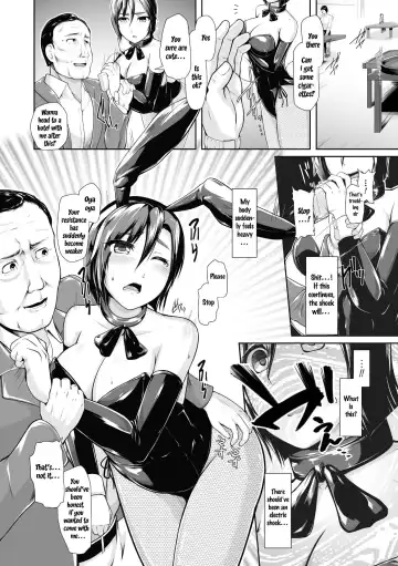 [8000 - Nishida Megane - Utamaro] 2D Comic Magazine Waki Fechi Bunny Girl Vol.1 Ch 1-3 Fhentai - Page 8
