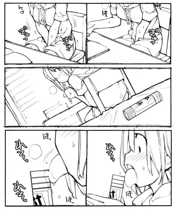 [Tamahagane] ちょうどいいサイズ Fhentai - Page 11