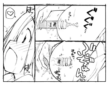 [Tamahagane] ちょうどいいサイズ Fhentai - Page 3