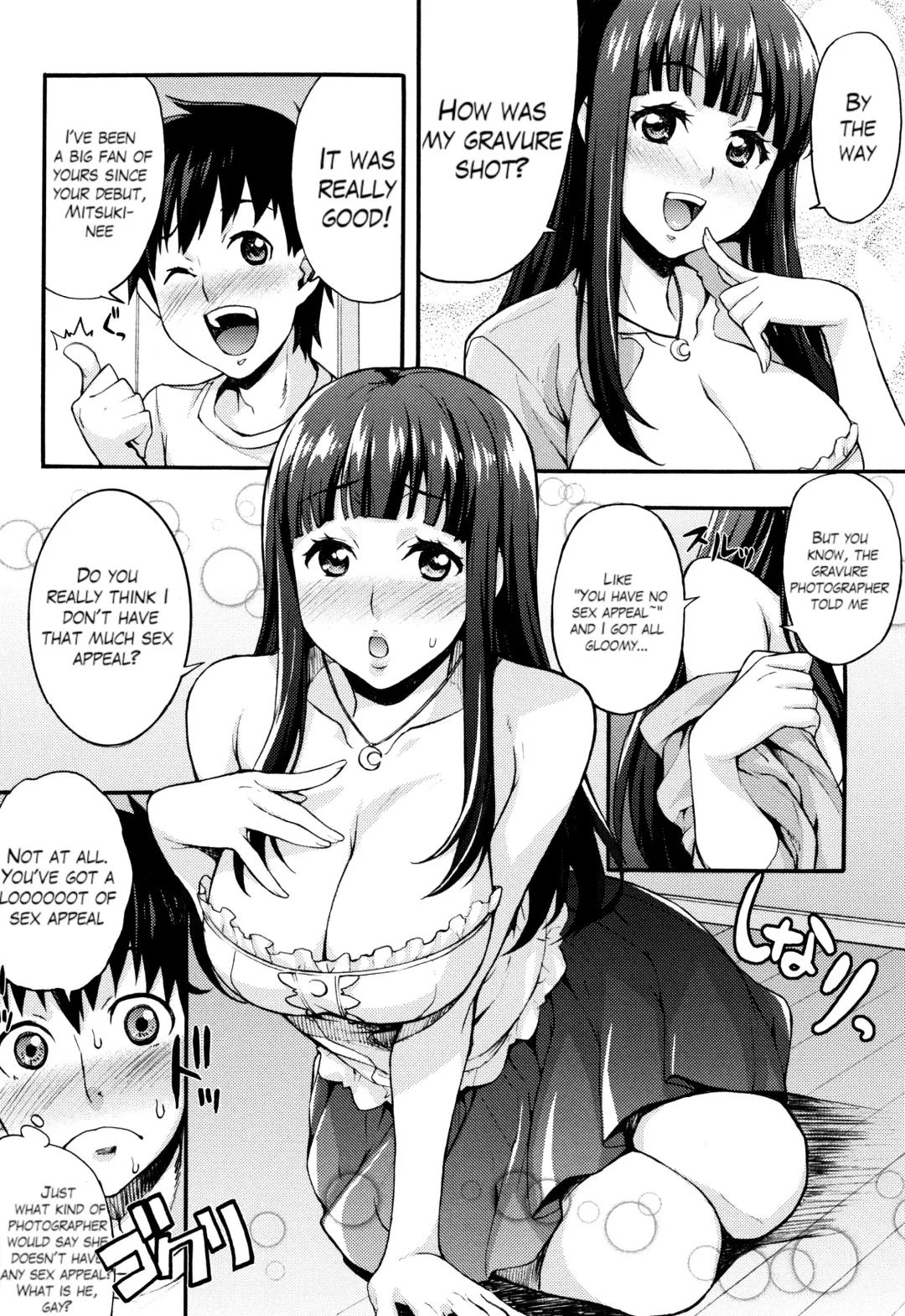 [Takurou] Rica no Kenkyuushitsu ~Chiteki na Rikeijo no Seitai~ Ch. 1-9 Fhentai - Page 121