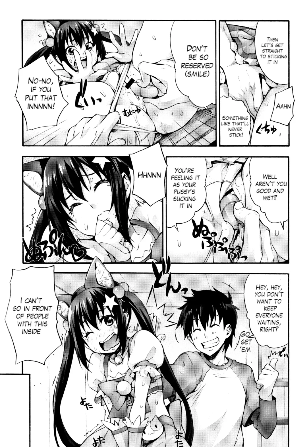 [Takurou] Rica no Kenkyuushitsu ~Chiteki na Rikeijo no Seitai~ Ch. 1-9 Fhentai - Page 138