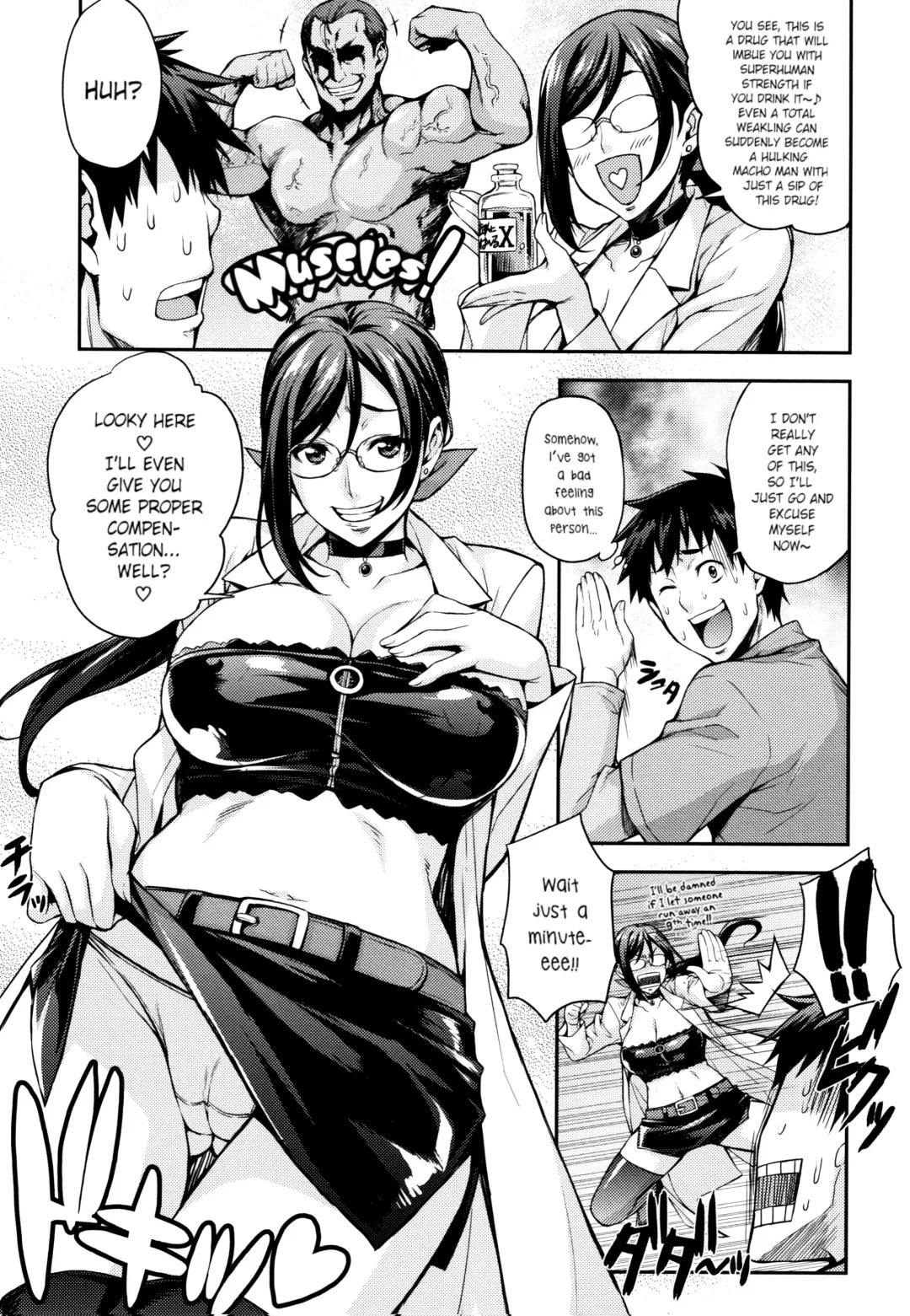 [Takurou] Rica no Kenkyuushitsu ~Chiteki na Rikeijo no Seitai~ Ch. 1-9 Fhentai - Page 14