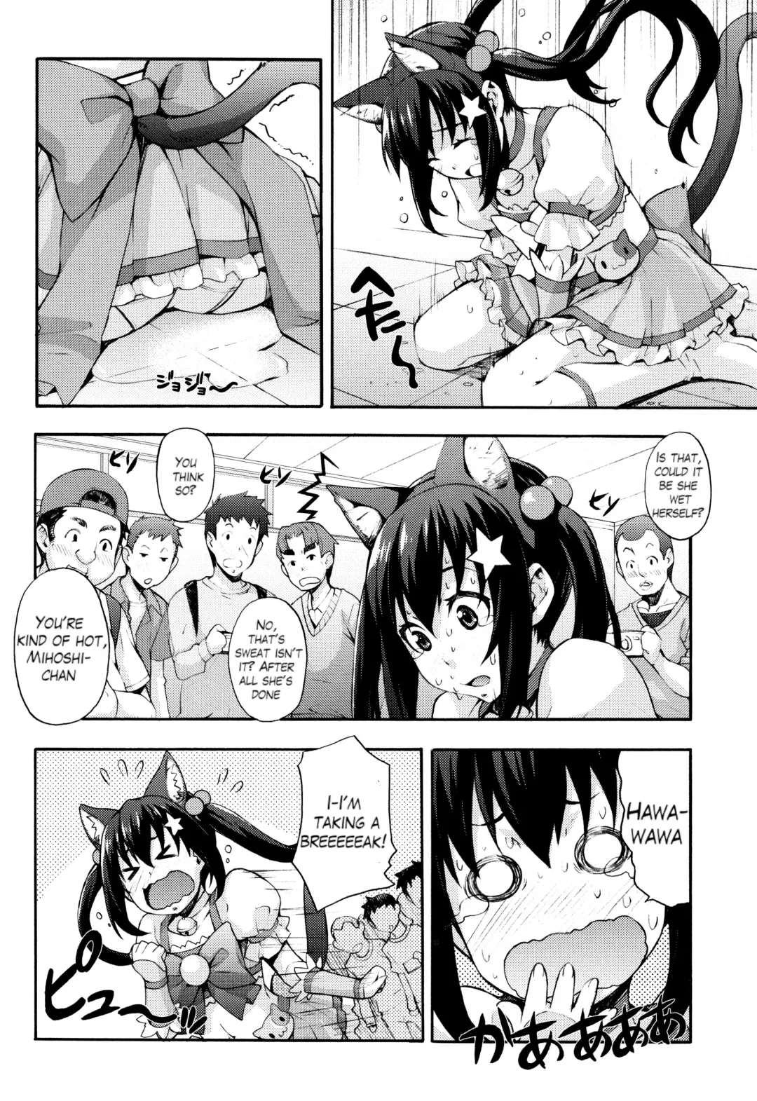 [Takurou] Rica no Kenkyuushitsu ~Chiteki na Rikeijo no Seitai~ Ch. 1-9 Fhentai - Page 143