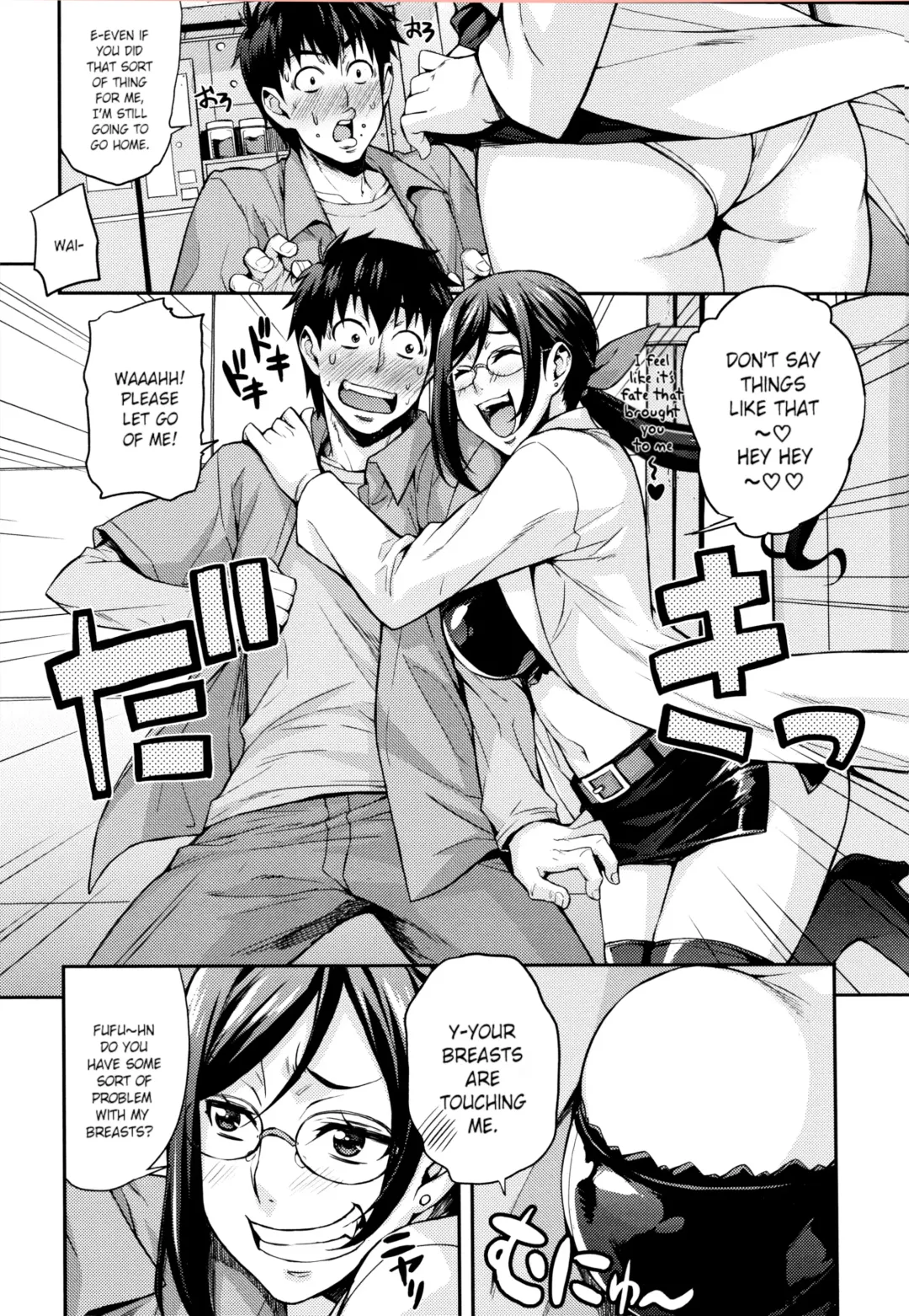 [Takurou] Rica no Kenkyuushitsu ~Chiteki na Rikeijo no Seitai~ Ch. 1-9 Fhentai - Page 15