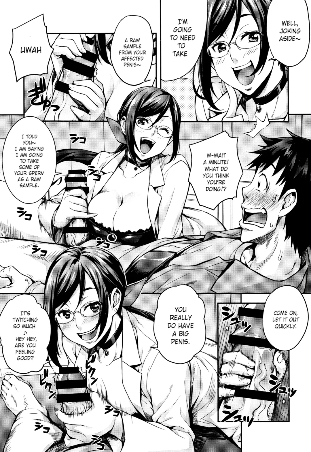 [Takurou] Rica no Kenkyuushitsu ~Chiteki na Rikeijo no Seitai~ Ch. 1-9 Fhentai - Page 18