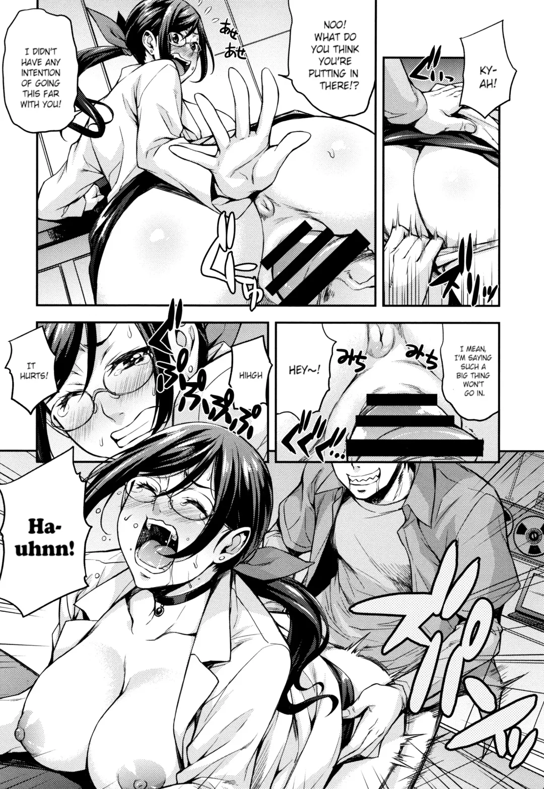 [Takurou] Rica no Kenkyuushitsu ~Chiteki na Rikeijo no Seitai~ Ch. 1-9 Fhentai - Page 23