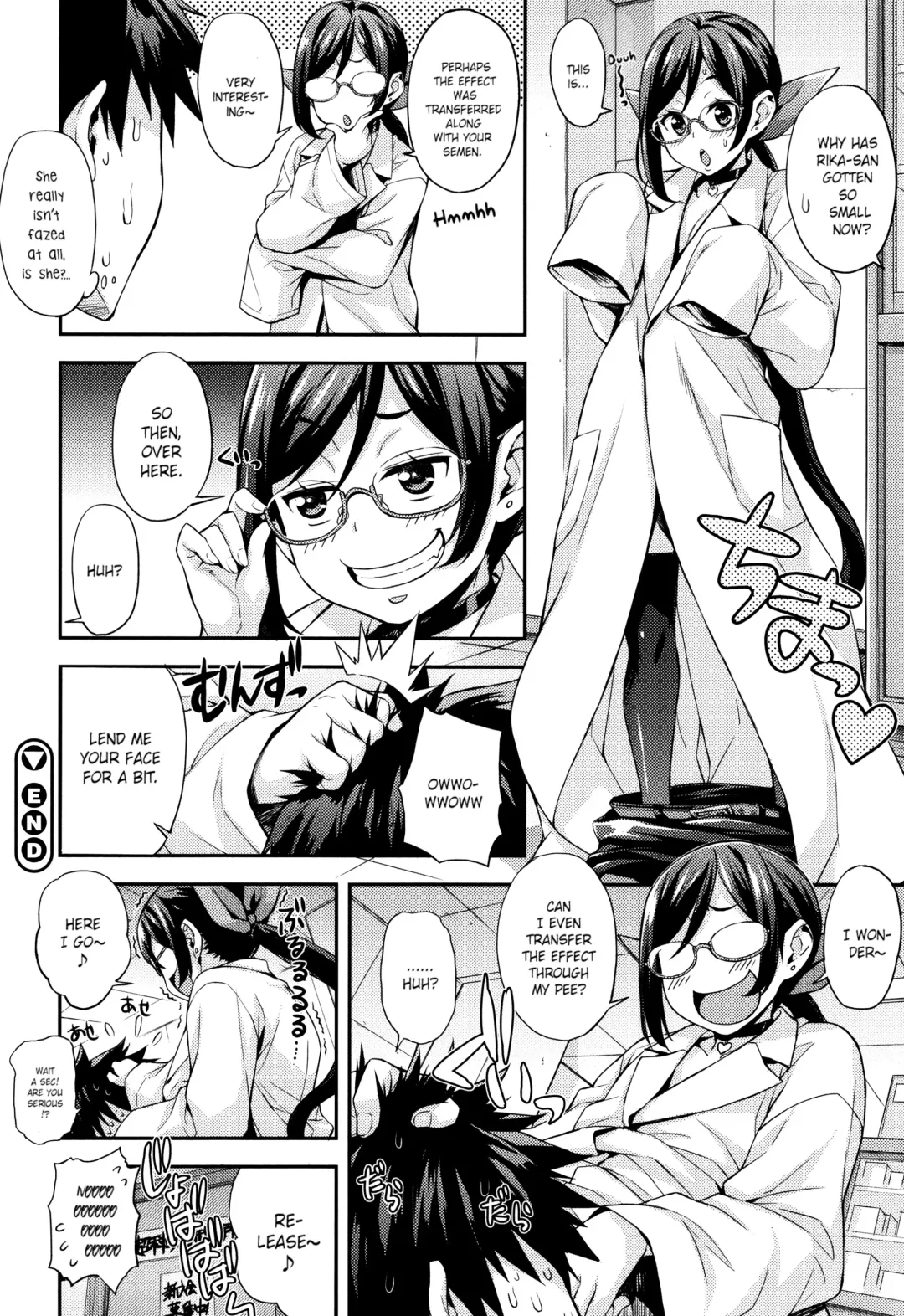 [Takurou] Rica no Kenkyuushitsu ~Chiteki na Rikeijo no Seitai~ Ch. 1-9 Fhentai - Page 51