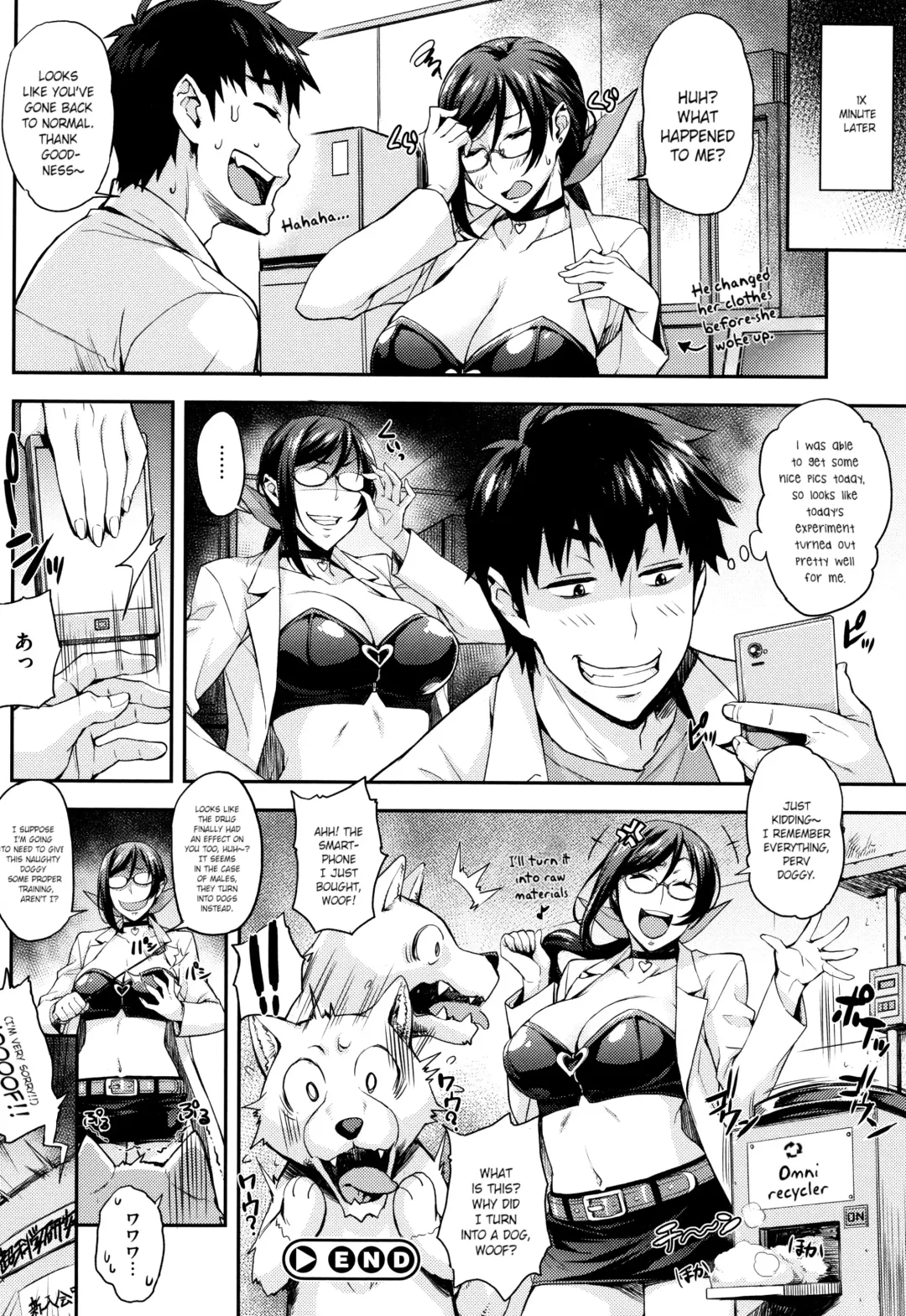 [Takurou] Rica no Kenkyuushitsu ~Chiteki na Rikeijo no Seitai~ Ch. 1-9 Fhentai - Page 71