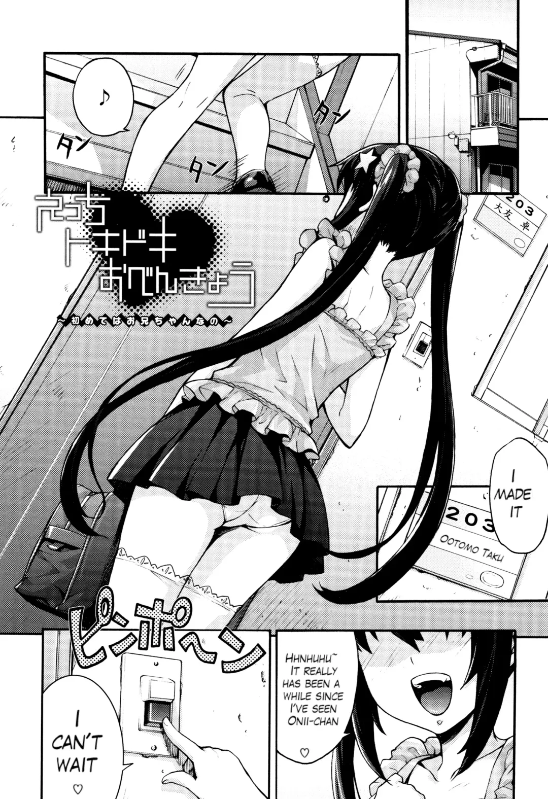 [Takurou] Rica no Kenkyuushitsu ~Chiteki na Rikeijo no Seitai~ Ch. 1-9 Fhentai - Page 94