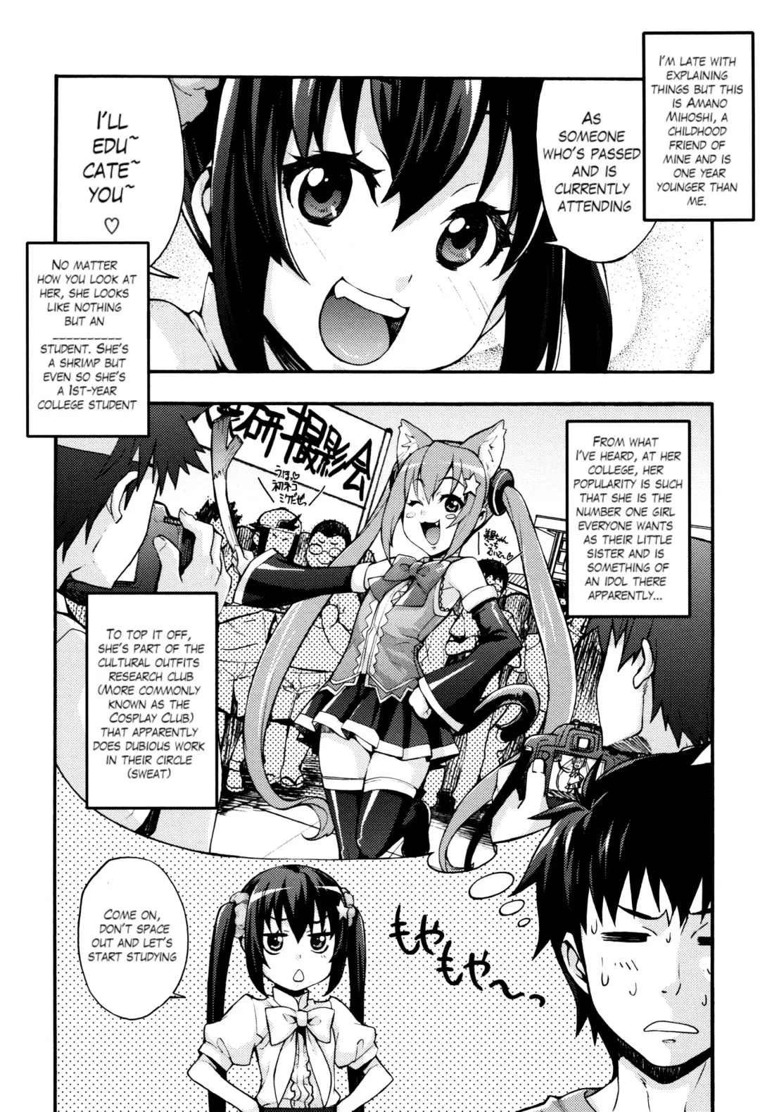 [Takurou] Rica no Kenkyuushitsu ~Chiteki na Rikeijo no Seitai~ Ch. 1-9 Fhentai - Page 98