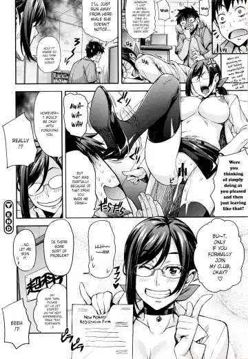 [Takurou] Rica no Kenkyuushitsu ~Chiteki na Rikeijo no Seitai~ Ch. 1-9 Fhentai - Page 31