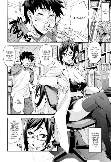 [Takurou] Rica no Kenkyuushitsu ~Chiteki na Rikeijo no Seitai~ Ch. 1-9 Fhentai - Page 33