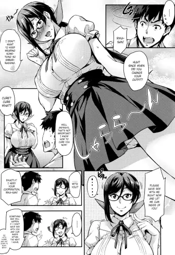 [Takurou] Rica no Kenkyuushitsu ~Chiteki na Rikeijo no Seitai~ Ch. 1-9 Fhentai - Page 77