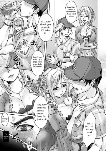 [Tomto] Unsou Gyoukai ni mo Makura Eigyou ga Arutte Hontou desu ka? Part 3 Fhentai - Page 6