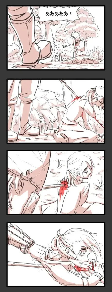 腕もぎ子 Fhentai - Page 3