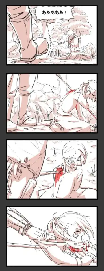 腕もぎ子 Fhentai - Page 3