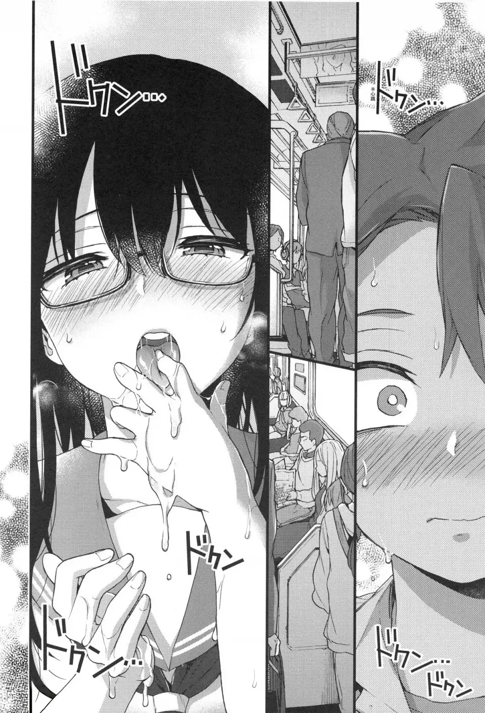 [Morishima Kon] Onee-chan Time Fhentai - Page 162