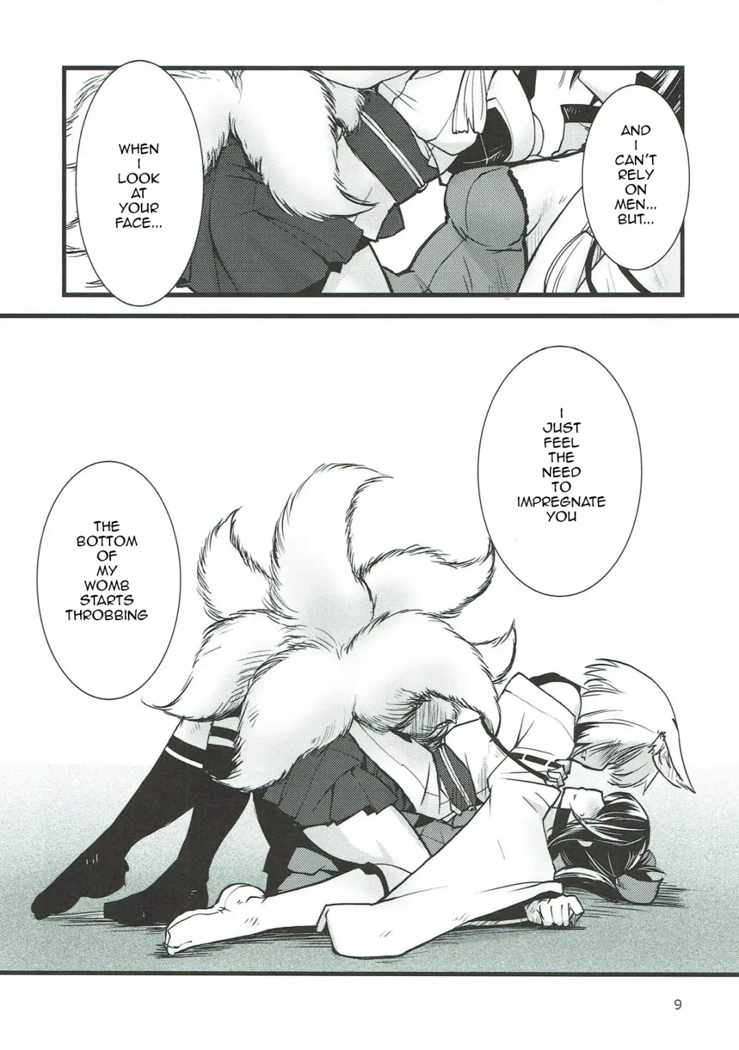 [Kamotama] Shippori | Tail Fhentai - Page 10