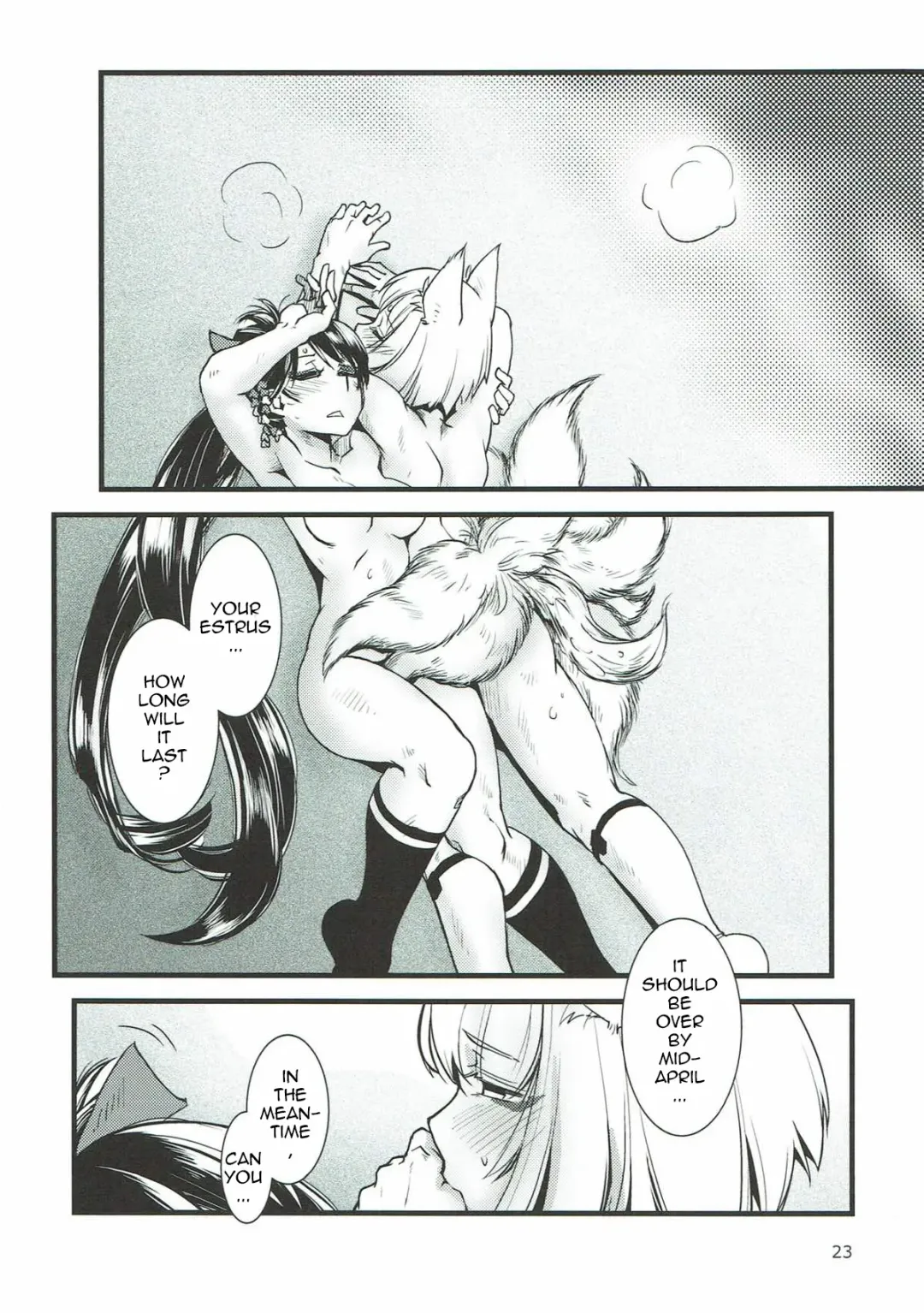 [Kamotama] Shippori | Tail Fhentai - Page 24