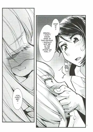 [Kamotama] Shippori | Tail Fhentai - Page 8