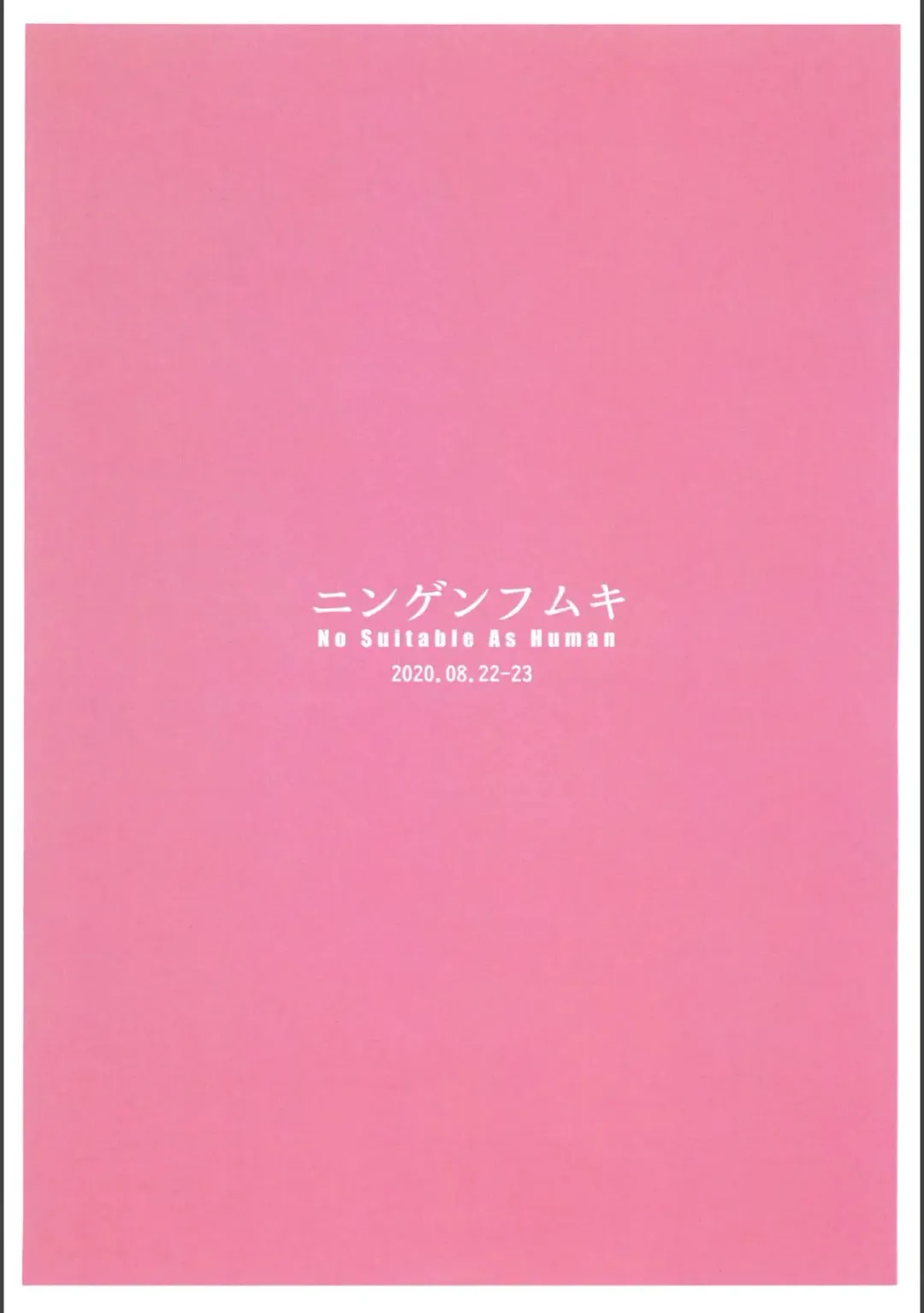 [Chapa Kari] Kanchou Shuki Fhentai - Page 22