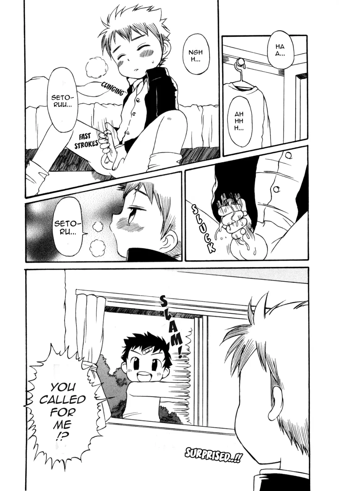 [Tsuduki Mayoi] Muda-Uchi Debutante Fhentai - Page 1