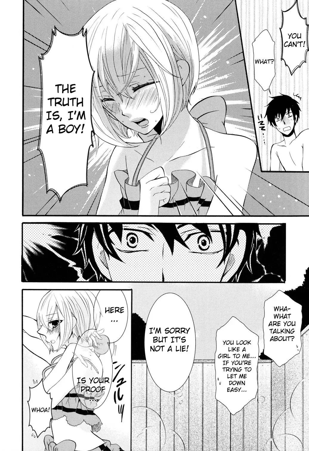 [Kuromame] Steam Trap Fhentai - Page 10