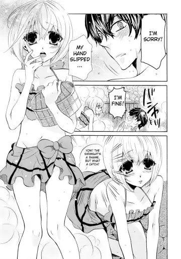[Kuromame] Steam Trap Fhentai - Page 3