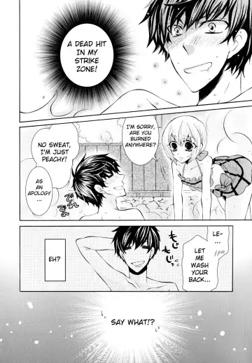 [Kuromame] Steam Trap Fhentai - Page 4