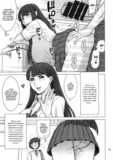 [13.] 37.5 Kaiten Classmate no Joshi o Katta Hanashi. ~Sonogo~ [Zouryouban] | Buying A Classmate Story ~Afterwards~ Fhentai - Page 12