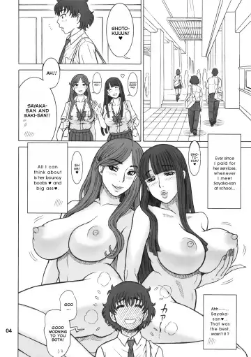 [13.] 37.5 Kaiten Classmate no Joshi o Katta Hanashi. ~Sonogo~ [Zouryouban] | Buying A Classmate Story ~Afterwards~ Fhentai - Page 3