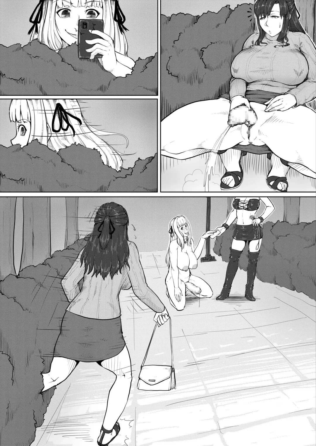 House of Bitches 1 Fhentai - Page 3