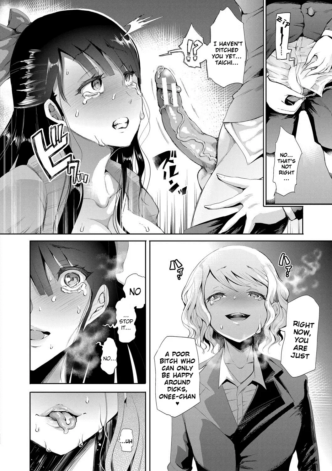 [Shomu] Kioku | Memory Fhentai - Page 40